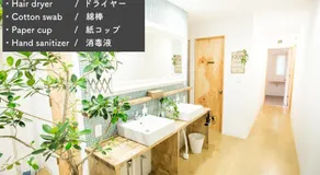 IZA Enoshima Guest House - Image 4