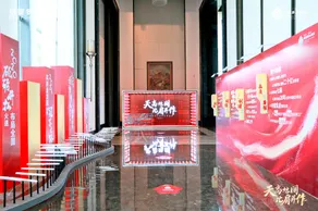 Steigenberger Hotel Chongqing - Image 5