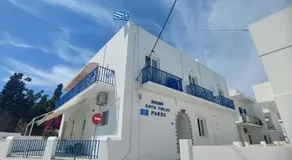 Kato Yialos Paros - Image 3