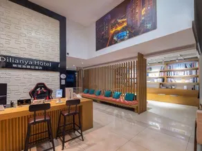 Dilianya Boutique Hotel (Kunming Anning Golden Times Square · Ninghu Park Branch) - Image 5