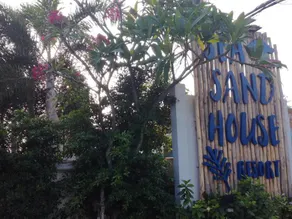 Sea Sand House Resort - Image 5