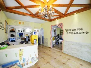 Hansu Shanhai Tonghua Inn (Zhangjiajie Biaozhimen No. 2 Branch) - Image 2