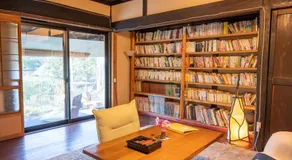 古民家の宿 ふるま家 Furumaya House Gastronomic Farmstay in Deep Kyoto - Image 2