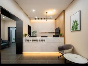 Green Tree Inn Shenyang Middle Street - Image 5