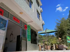 BAJIAOZHAI FARMHOUSE - Image 4
