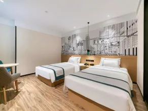 City Comfort Inn Nanchang Xinjian Qianhu University Town Wuyue Plaza - Image 3