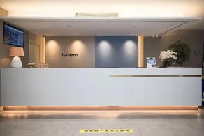 Home Inn Neo Yancheng Yulong East Road High-speed Railway Station - Image 5