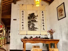 Huangshan Yanlaige Home Stay - Image 4