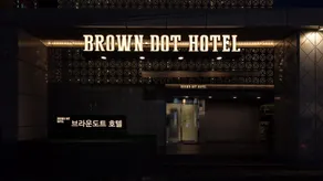Browndot Hotel Jeonju Junghwasan - Image 2