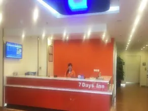 7Days Inn Zhangjiakou Xuanhua Caishenmiao Street - Image 2