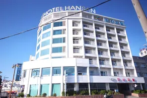 Hansan Hotel - Image 5