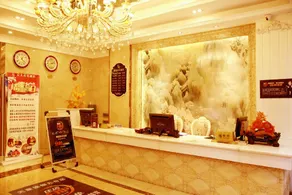 Liangyou Business Hotel (Tianhao Chain Branch 9) - Image 5