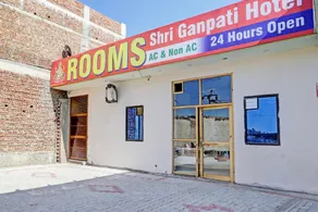 Hotel O SHRI GANPATI HOTEL - Image 2