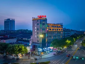 Yiyang hotel - Image 5