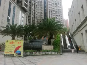 Duyun Fashion Apartment - Image 4