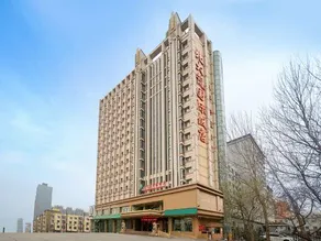 Beidahuang International Hotel - Image 4