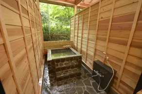 Atami Keien - Image 2