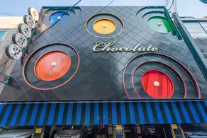 Geumjeong Hotel Chocolate - Image 2