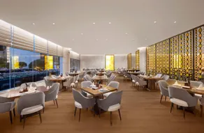 Qiandao Lake Minghao International Resort - Image 3