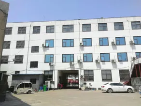 Dongfang Hotel (Linyi Fuzhuang Civil Affairs Office Branch) - Image 5