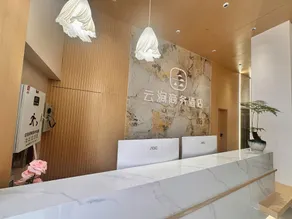 Yunjian Business Hotel - Image 5