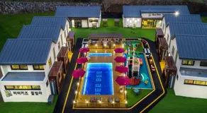 Gapyeong BB Kids Pool Villa - Image 3