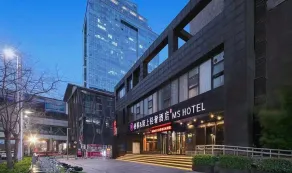 Moshang Luxury Hotel (Zhengzhou Convention and Exhibition Center Branch) - Image 4