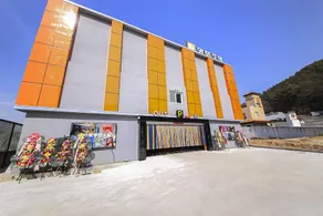 Jincheon Luxury Motel - Image 4
