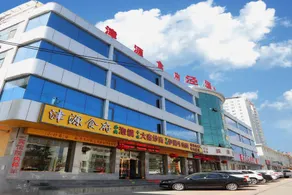 Jingyuan Hotel - Image 3