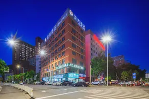 Eggshell Hotel (Second Affiliated Hospital of Medical University Branch) - Image 4