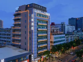 Kyriad Marvelous Hotel Dongguan Humen Wanda High-speed Railway Station - Image 2
