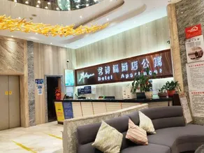 Yishige Hotel - Image 2