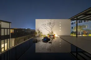 Anyi Hotel (Guanqian Street Pingjiang Road Branch) - Image 3