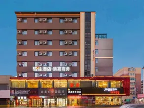 Dalian Aojia Business Boutique - Image 5