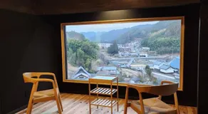 private villa 里音 - Image 2