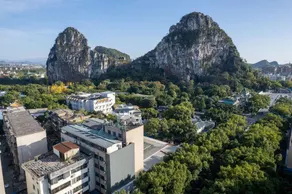 Guilin Beigui Hotel (High-speed Railway Station Two Rivers and Four Lakes) - Image 2