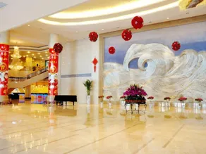 Qingdao Haidu Hotel - Image 2