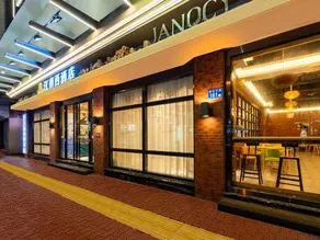 Jiangnanxi Hotel (Guangzhou Qiaopanyu Square Metro Station) - Image 4