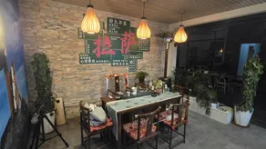 Lhasa Yuanqi Inn (Jokhang Temple Branch) - Image 3