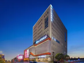 Moshang Qingya Hotel (Nanjing Lishu Metro Station Branch) - Image 4