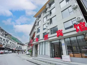 Taoran Hotel - Image 3