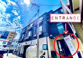 Eternity APARTMENT HOTEL SHINAGAWA 201 - Image 5