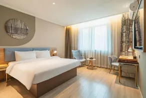 Home Inn Neo Xiamen Sports Center Binlang Road Lake View - Image 2