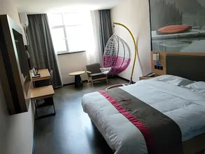 Thank Inn Hotel Hebei Hengshui Development Zone Baoyun Street Hengbai - Image 4