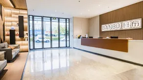 Jtour Hotel (Nanning Wuming) - Image 3