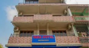 Yara Hotel - Image 2