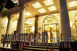 Apple Green Hotel - Image 2