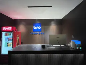 Bro Esports Hotel - Image 4