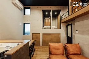 YOUR ROOM 熊本駅 - Image 2