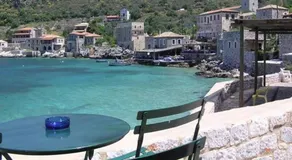 Nikolas place - Image 3